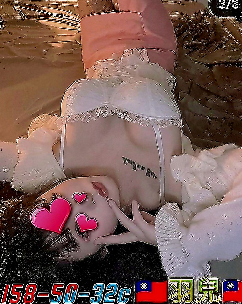 嘉義外送茶|伴遊：曼達 |性慾老闆娘|170cm|47kg|E罩杯|18歲|可邊做邊教你姿勢唷  很少有機會出來偷偷玩