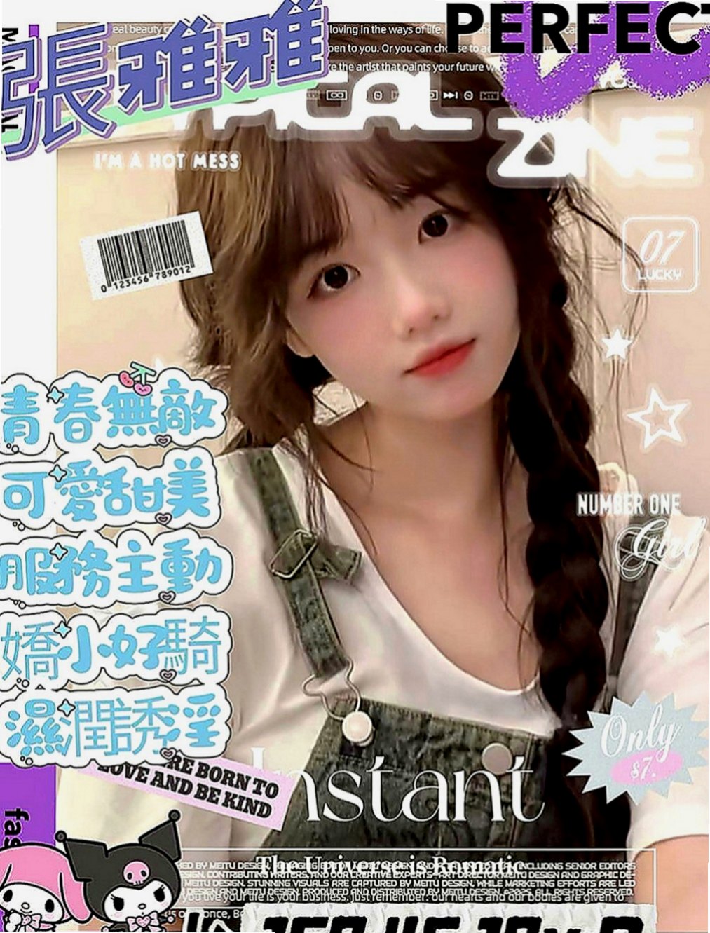 基隆定點茶|全套：辰光 |性感主播|165cm|50kg|D罩杯|22歲|深喉下下要命 不叫不停  性感帶給您回味青春的高潮