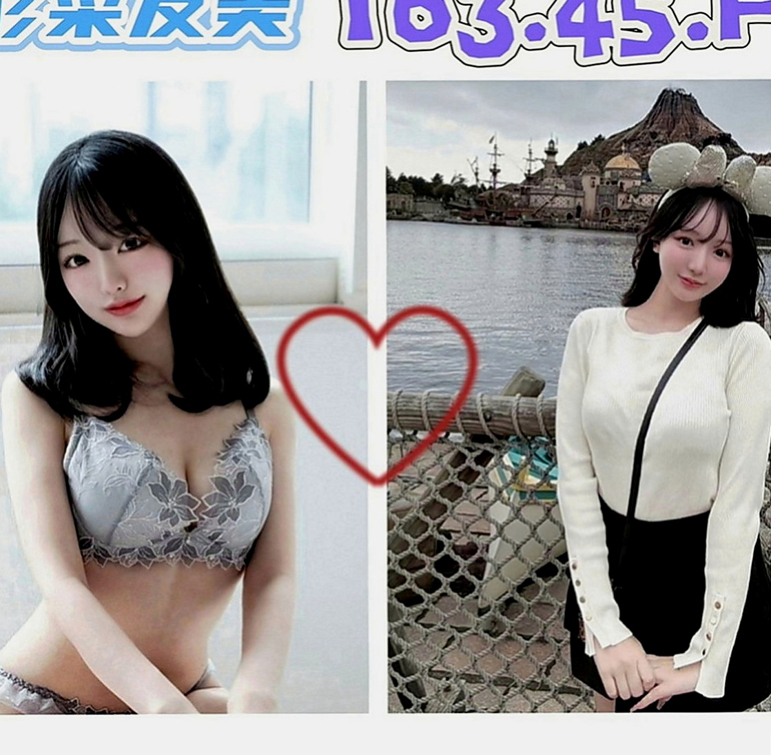 石碇外賣茶：友易 |女主播|168cm|49kg|C罩杯|20歲|服務超級阿沙力喲~~敢玩 騷 擁有柔軟渾圓的臀部   快來預約吧~~~