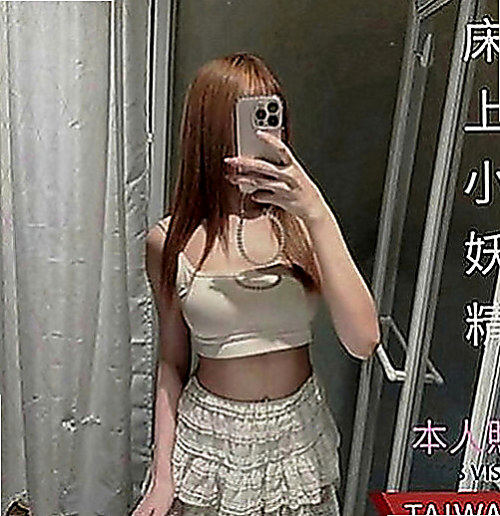 大內外賣茶：語嫣 |小模兼職|164cm|55kg|E罩杯|20歲|高挑大奶 氣質美女，皮膚白皙~外型超優！  暱稱【台妹肖妍】#顏值超超高 #真的很優