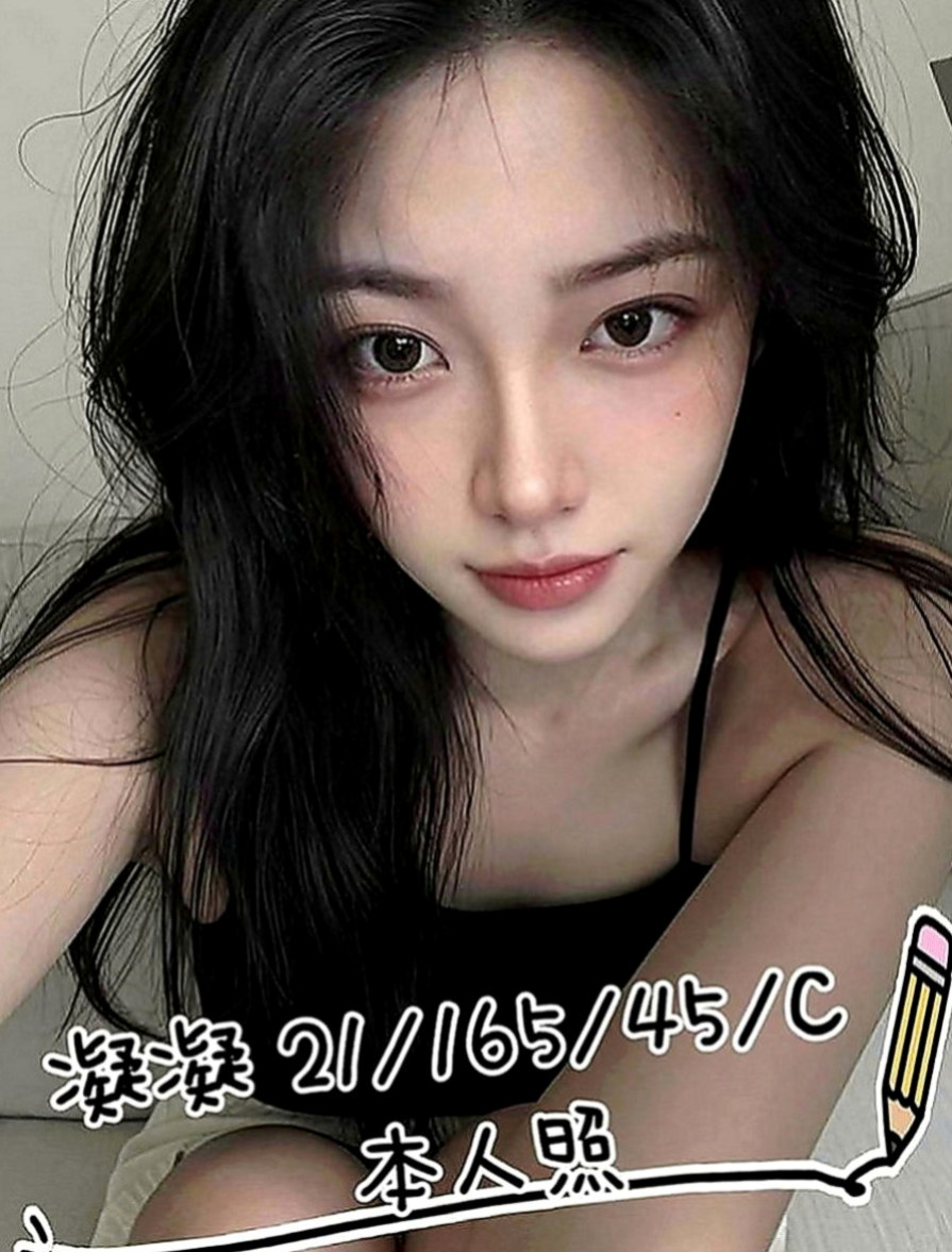 台北外送茶|好茶外送：海韻 |百變女神|164cm|42kg|D罩杯|20歲|學生妹妹 可無套 可喇舌 特色： 容易高潮，可親嘴