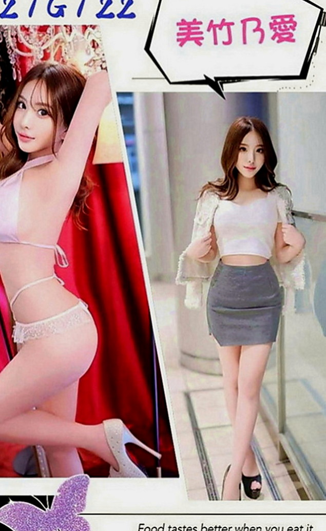泰山小姐外出：舒蕾 |#人妻|163cm|45kg|C罩杯|20歲|MM服務: 打手槍 舔奶頭 舔蛋蛋 舔全身  擁有前凸後翹的火辣身材 給你超強的視覺衝擊