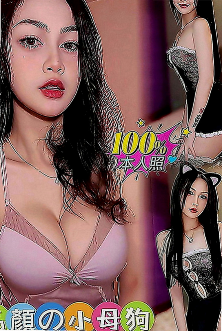 宜蘭八大娛樂網：熙瑤 |精品台妹|163cm|55kg|C罩杯|21歲|希望有更多好的客人或者是生客來約她喲~-配合的如果覺得聊的不錯想要爽的時候還可以