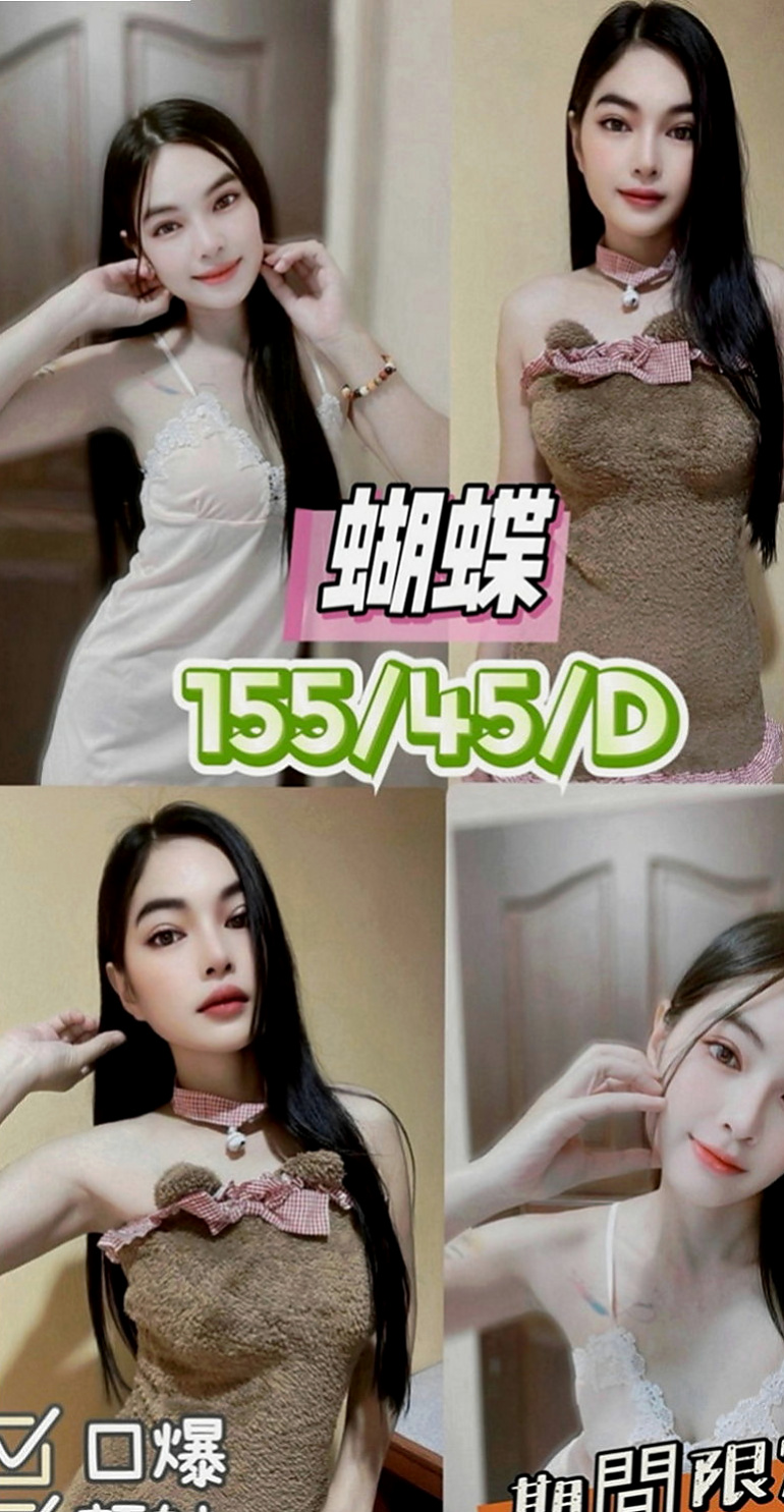 石門全套：小夏 |網絡正妹|168cm|43kg|E罩杯|21歲|像葡萄般光澤 很主動 配合度高 吹奏肉棒 很認真  粉色小鮑魚 讓你忍不住把她捧在手心裡