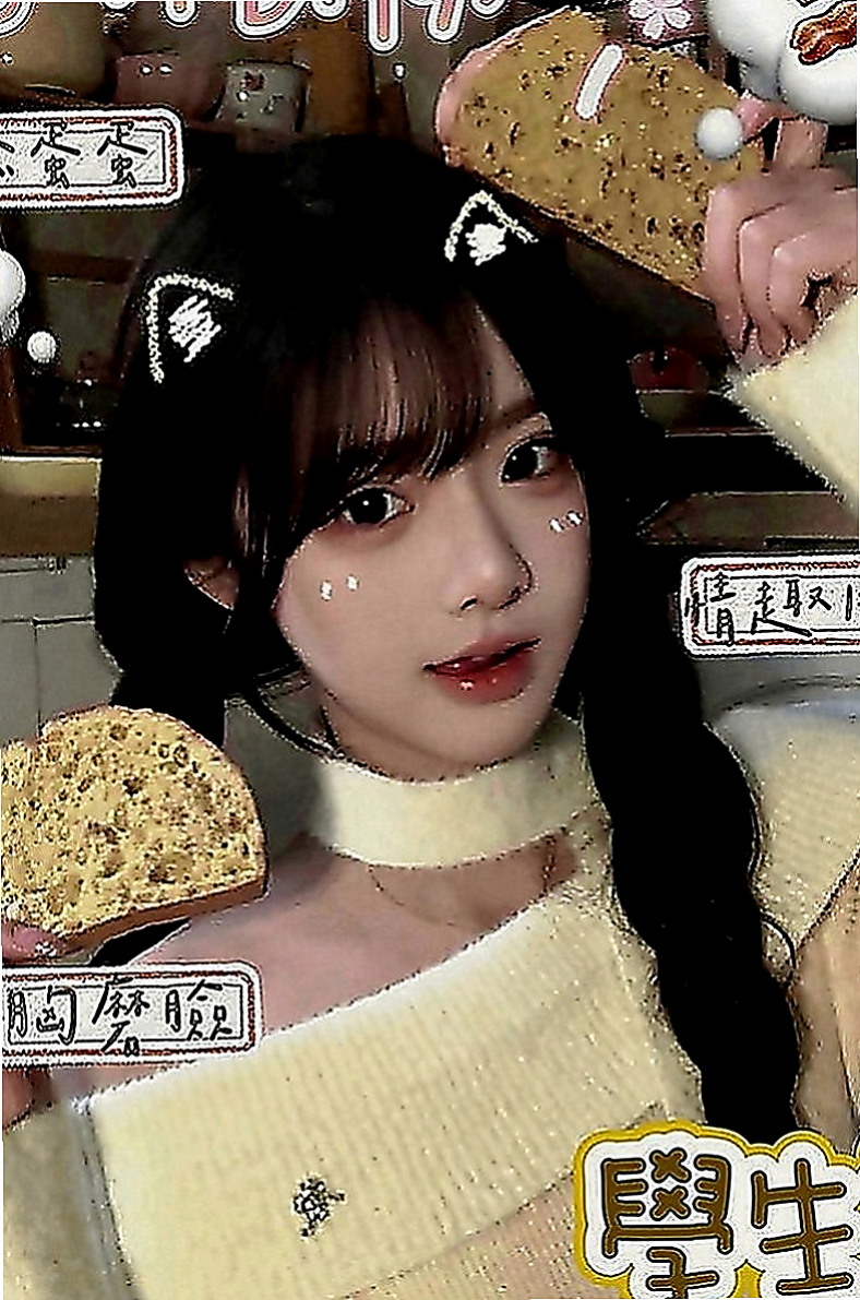 湖內八大娛樂網：祥祥 |健身房正妹|165cm|53kg|E罩杯|18歲|兩天本人我見過 目前只在我家兼職人 超耐看 性格很隨性 女友fu 甘溫 希望哥哥能幫幫她