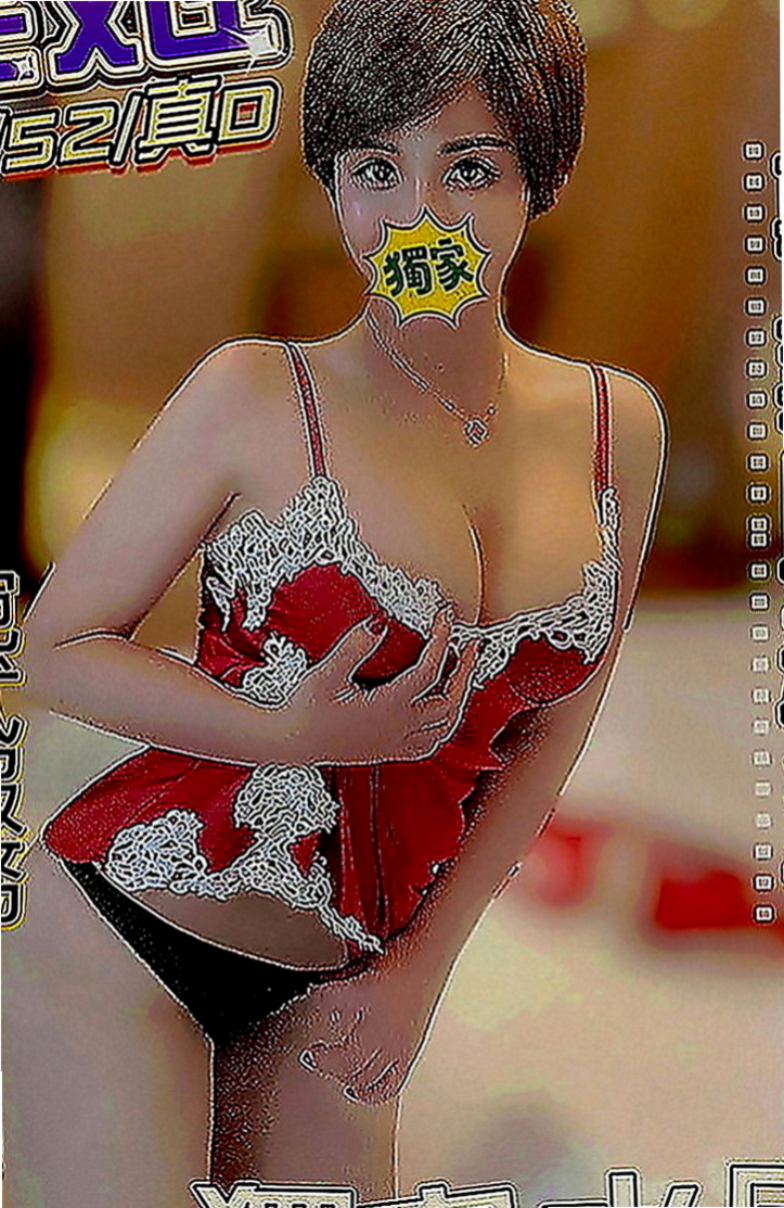 嘉義外送茶|外出：雅芳 |鋼琴老師|163cm|43kg|D罩杯|24歲|花苞滋味將甜在你心 尺度大 喜歡多奇花樣 姿勢多  長了一張長不大的臉 如果你是蘿莉控怎麼能錯過他呢