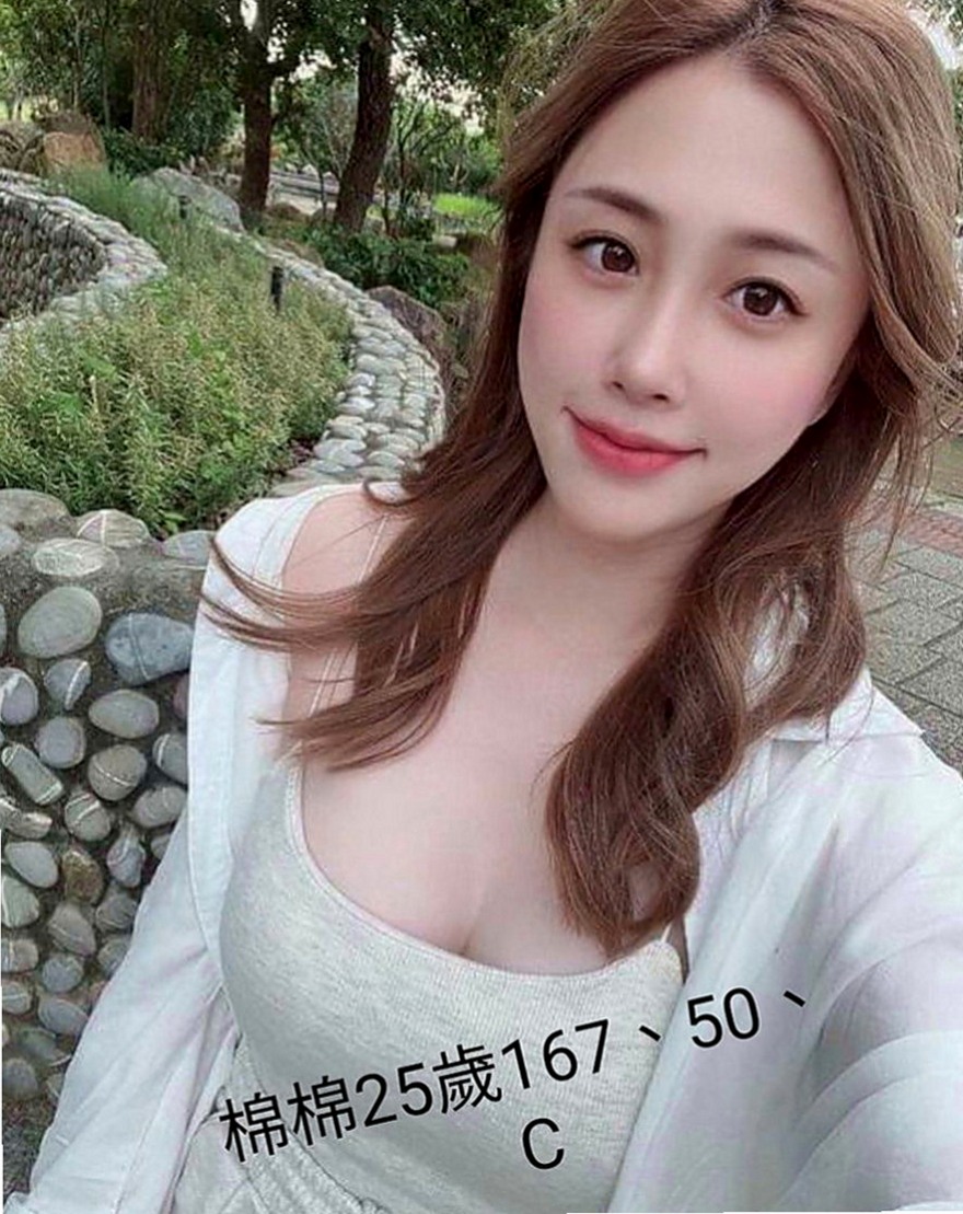 鳳山一夜情：培培 |性感辣妹|166cm|42kg|E罩杯|24歲|皮膚細滑白皙 毛少 私密處很緊  修長美腿牽引著你直搗1線粉鮑~