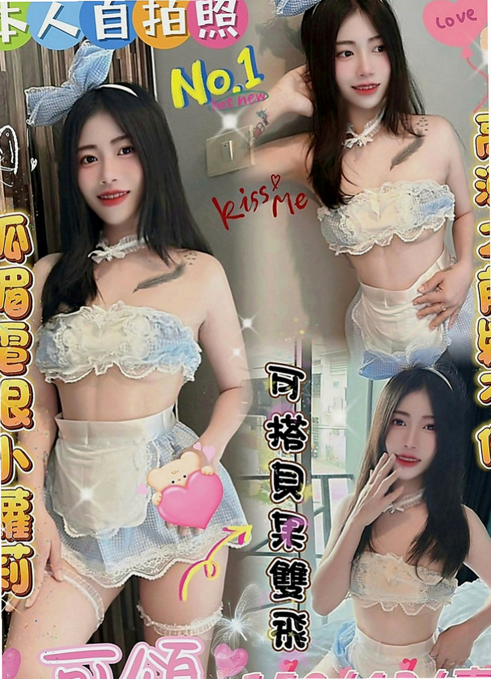 雙溪找茶：萌萌 |幼齒學生妹|165cm|45kg|C罩杯|22歲|輕柔酥麻舌功，深喉嚨包覆 . 技術方面也很到位 配合度高