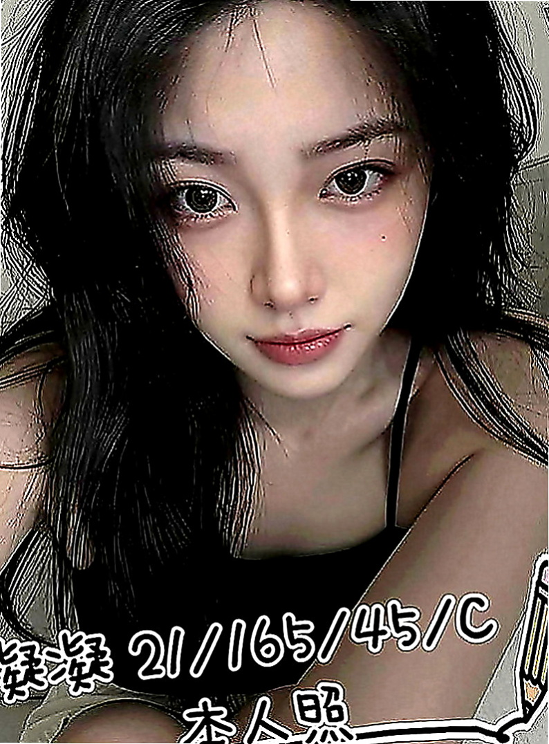 台北外送茶|好茶外送：海韻 |百變女神|164cm|42kg|D罩杯|20歲|學生妹妹 可無套 可喇舌 特色： 容易高潮，可親嘴