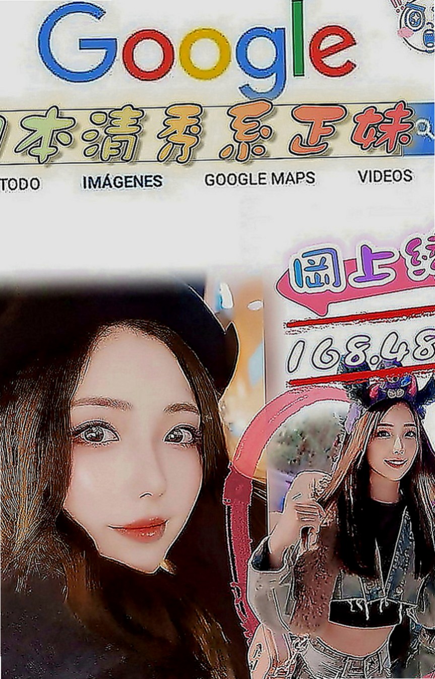 內湖八大娛樂網：思天 |性感MV模特兒|170cm|45kg|C罩杯|23歲|貼心俏美眉呦 火熱純情狂野 床上互動很好喔  妹妹說想找一個大師以上的 帶她一起上大師~