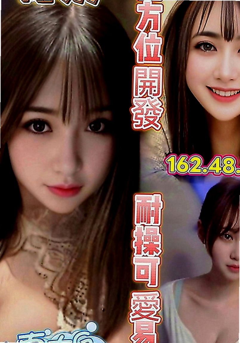 路竹外叫小姐：海潮 |性感瑜伽|166cm|44kg|E罩杯|23歲|（妹妹今天第一次接客 新客優惠2０００ 熟客優惠3０００唷）趕快來噢可馨只能暗自嘆息，
