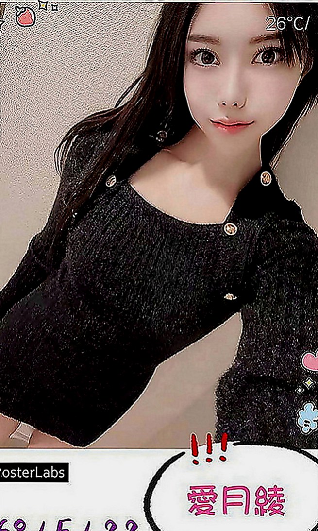 平溪外約：小萍 |舞蹈系學生妹|164cm|44kg|C罩杯|23歲|大奶女上位會很美觀唷 確定不過來瞭解一下麼