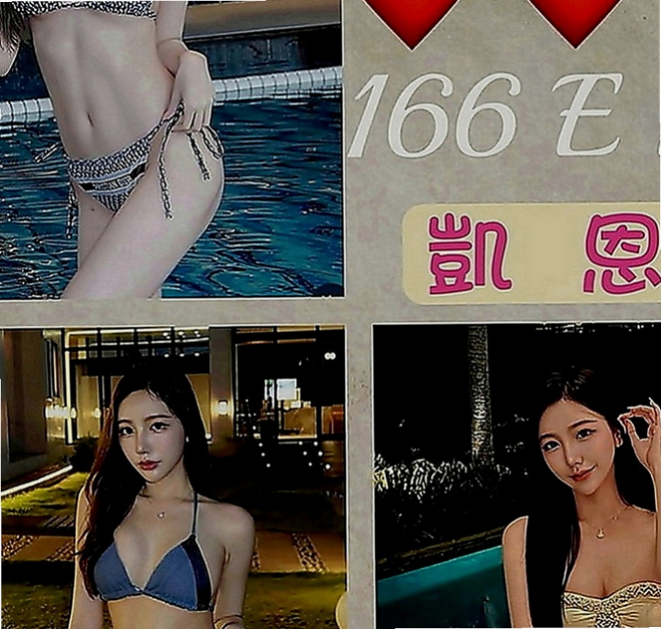 鹽埕外送服務：格格 |精品台妹|166cm|46kg|C罩杯|22歲|最近經濟有壓力 所以來報班歐 就這段時間 錯過了 就沒有囖 有興趣的哥哥