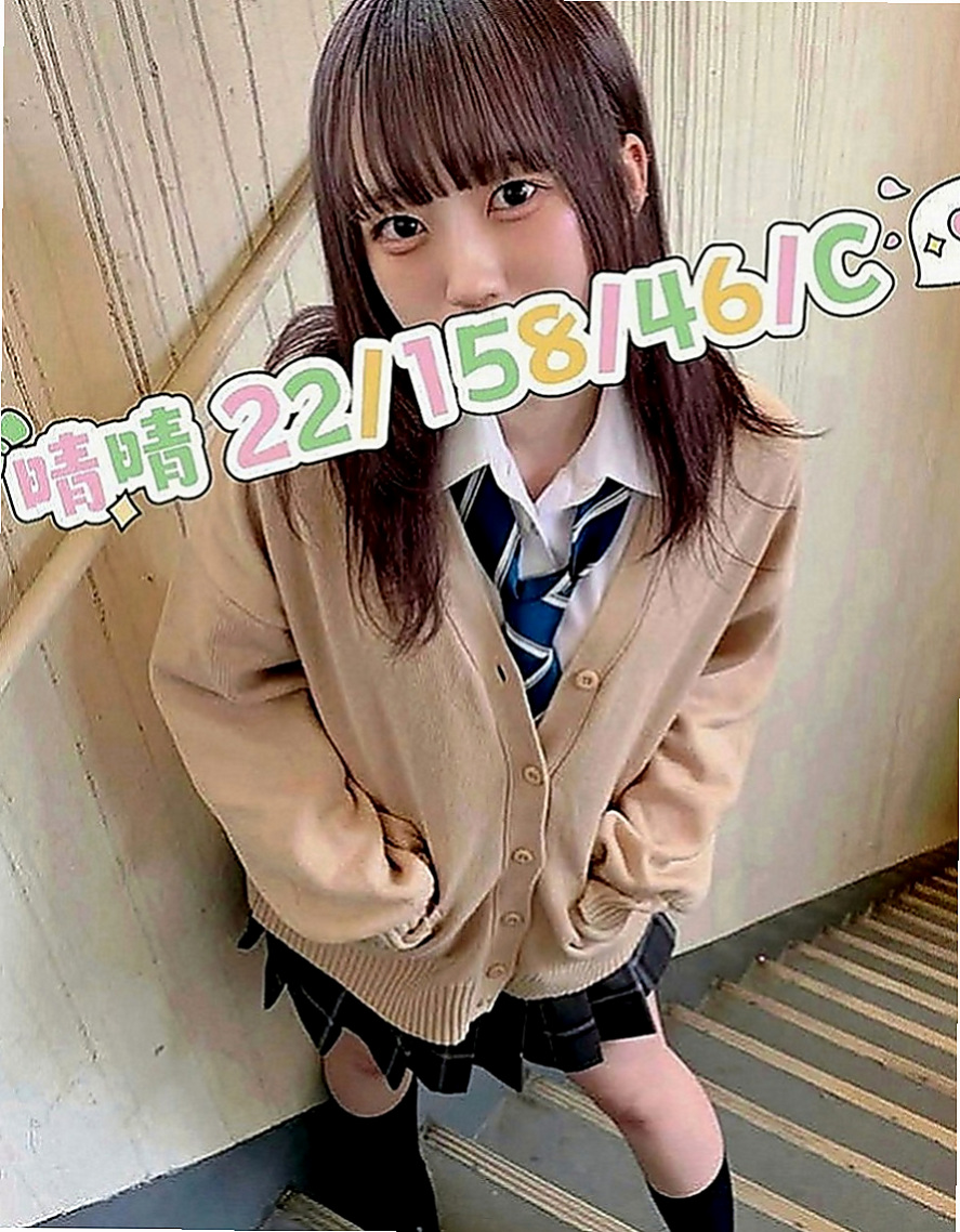 彰化外約茶|外約服務：萱嘉 |紅牌小優|168cm|48kg|D罩杯|18歲|服務內容：可無套做，無套BJ，帝王浴，深喉嚨，親吻