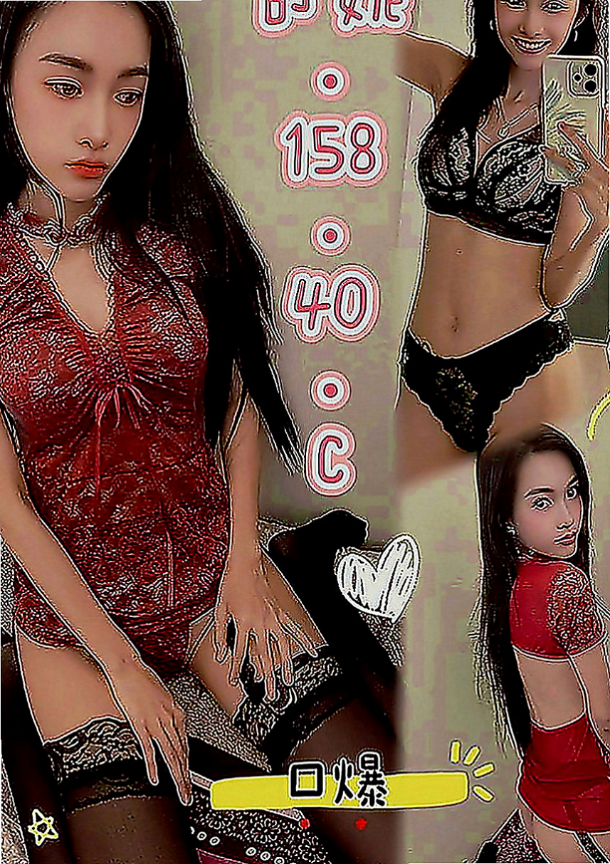 三民好茶：微甜 |幼教師|165cm|49kg|D罩杯|22歲|床上體力很好，老二站立式等待激戰 當直接插入她濕答答 熱乎乎的蜜穴