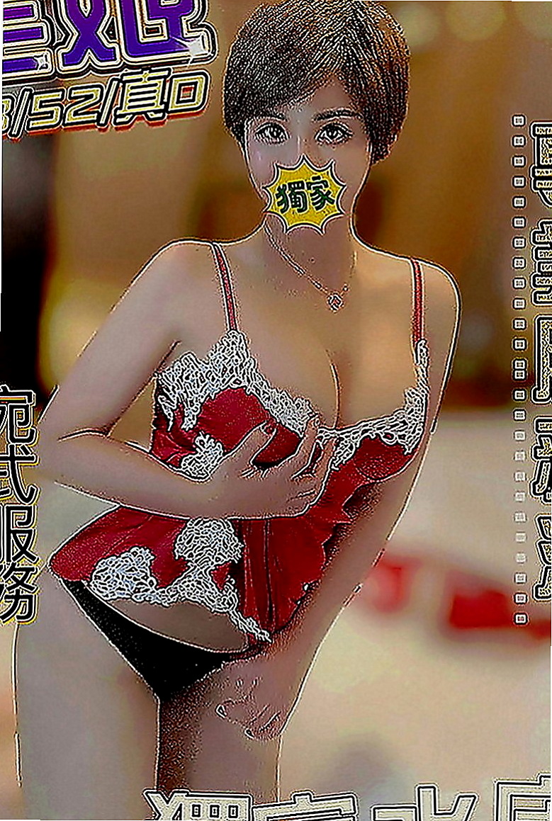 嘉義外送茶|外出：雅芳 |鋼琴老師|163cm|43kg|D罩杯|24歲|花苞滋味將甜在你心 尺度大 喜歡多奇花樣 姿勢多  長了一張長不大的臉 如果你是蘿莉控怎麼能錯過他呢