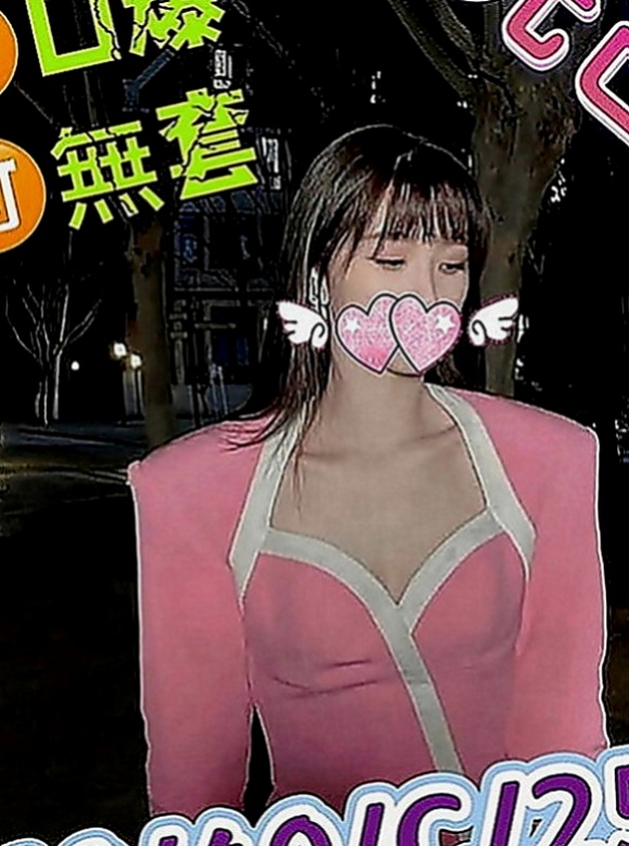 基隆好茶：瓜子 |單親奶水媽媽|165cm|44kg|E罩杯|18歲|【長腿性感單親媽媽.人很溫柔健談.技術很好】希望有哥哥願意幫她 她服務都會配合的 感恩?