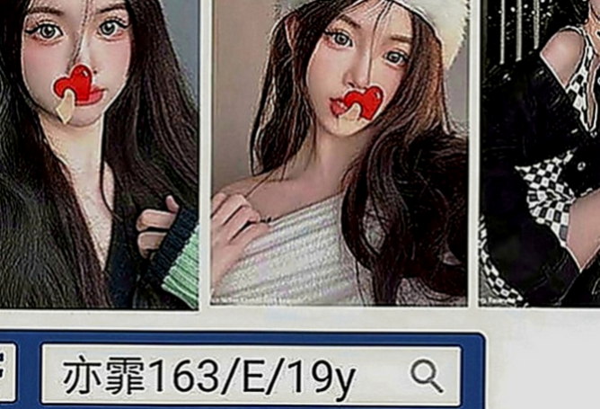 五股好茶外送：皮皮 |騷騷女|167cm|47kg|C罩杯|19歲|超粉蜜穴等著肉棒的插入 飢渴淫水多多