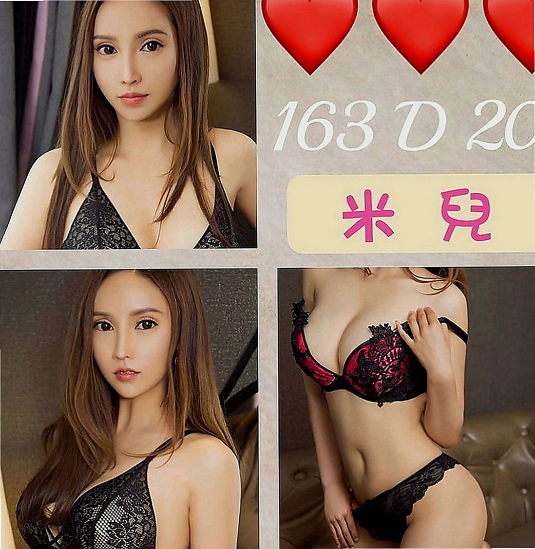 路竹全套：茶茶 |正妹醫生|170cm|51kg|C罩杯|24歲|一看就很少做 非常飢渴慾望超強 淫水多多 美鮑淫水多~ #會潮吹喔 手法跟口技很高明