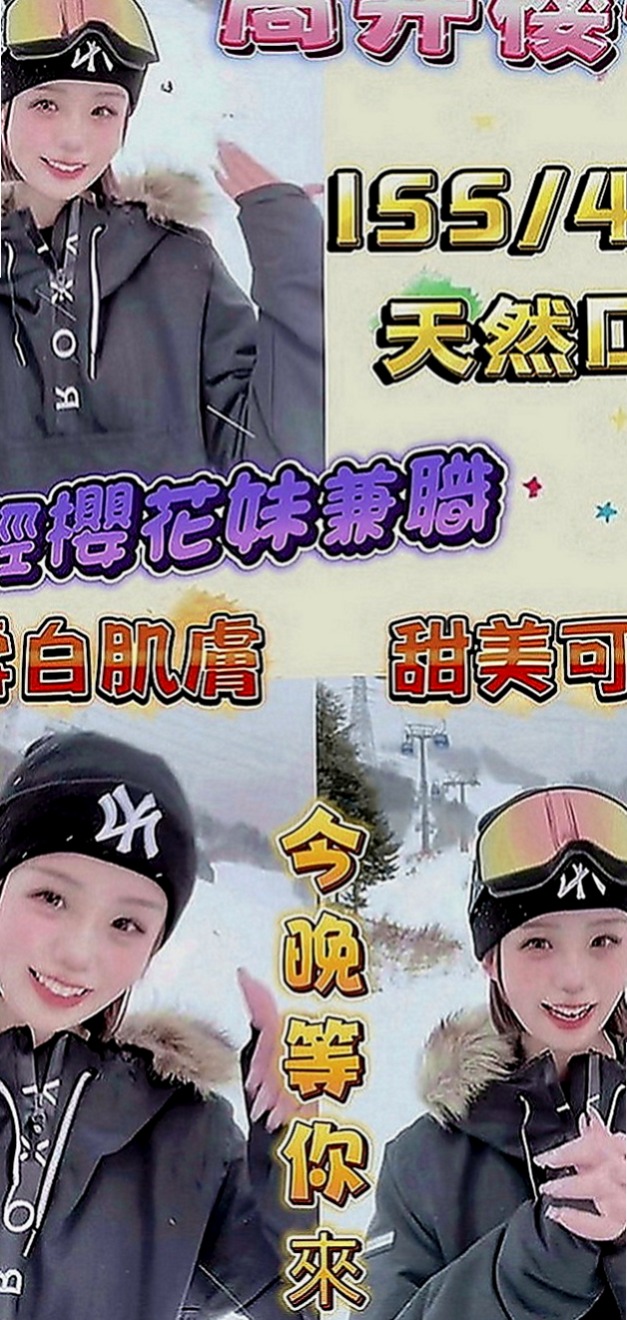 楠梓小姐外出：素霏 |人妻媽媽|169cm|44kg|D罩杯|18歲|保證讓你心跳加速  勾住你蠢蠢慾動的內心 很會聊天 絕對不容錯過好物】