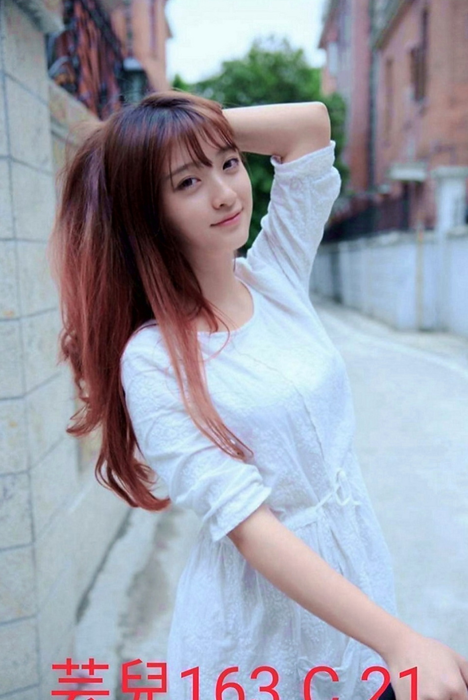 東勢外約服務：柔晴 |交大學生妹|167cm|49kg|C罩杯|20歲|性感小野貓 口技超讚 櫻桃小嘴吸力超強  肌膚 讓你第一眼看到她就想上她
