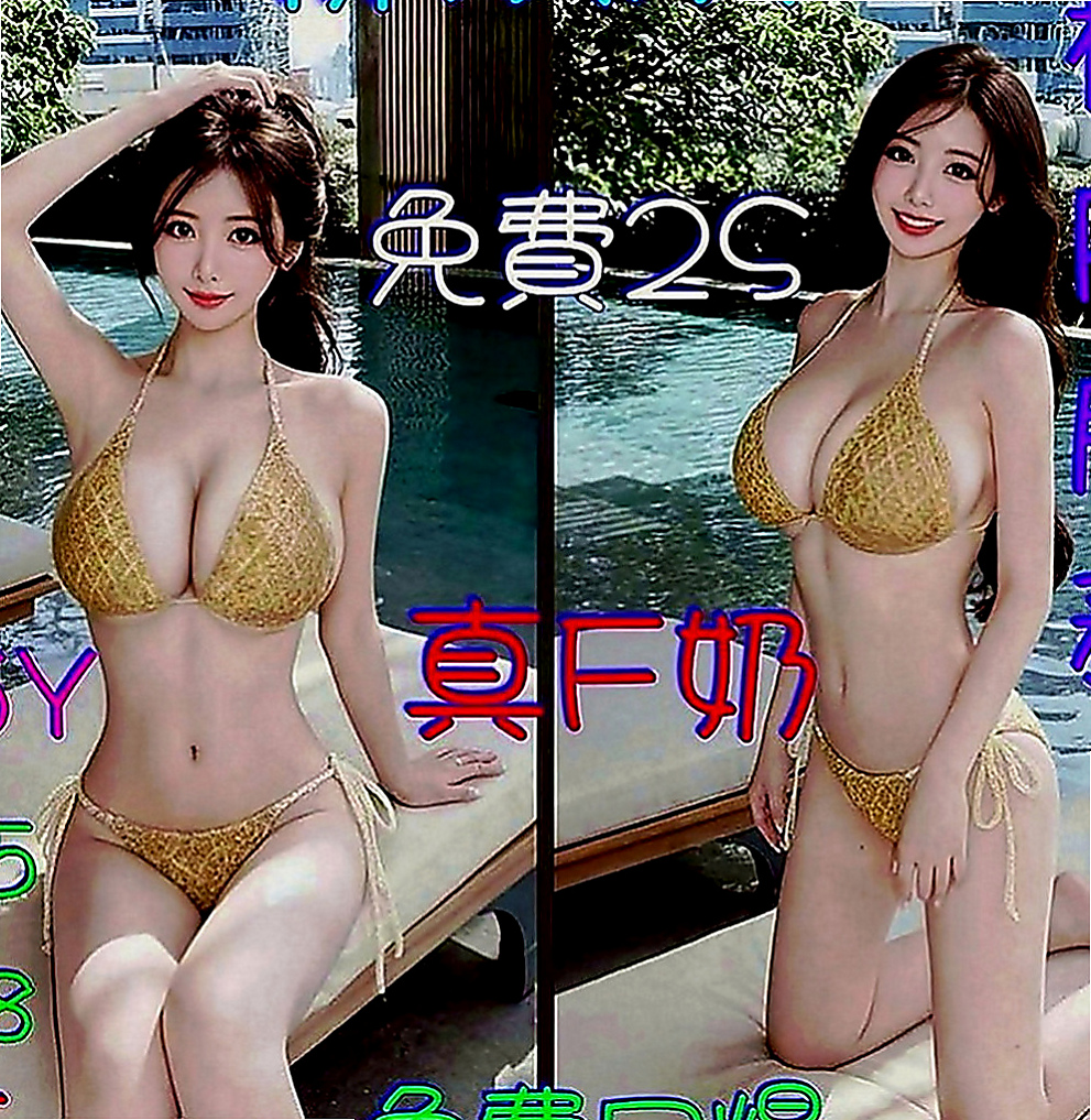 新竹外約茶|全套服務：香玲 |清純可愛小護士|170cm|48kg|D罩杯|18歲|小茉莉不是白虎妹只是把陰部毛剃了  穴穴很乾淨可吸可舔只有過一個男人