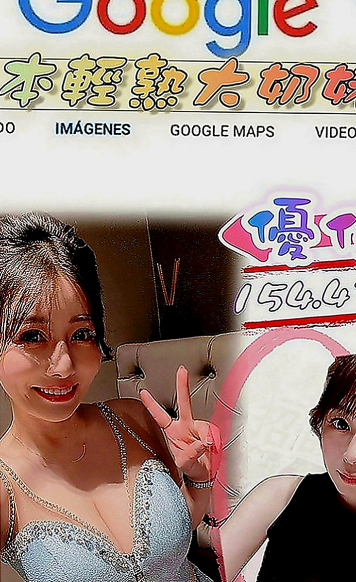 佳里找小姐：淩海 |實習小護士|164cm|45kg|C罩杯|21歲|( 特別服務： 情趣絲襪秀 kiss喇舌 )  服務很贊很會挑逗唷 別看嘴巴小口交技術非常棒唷