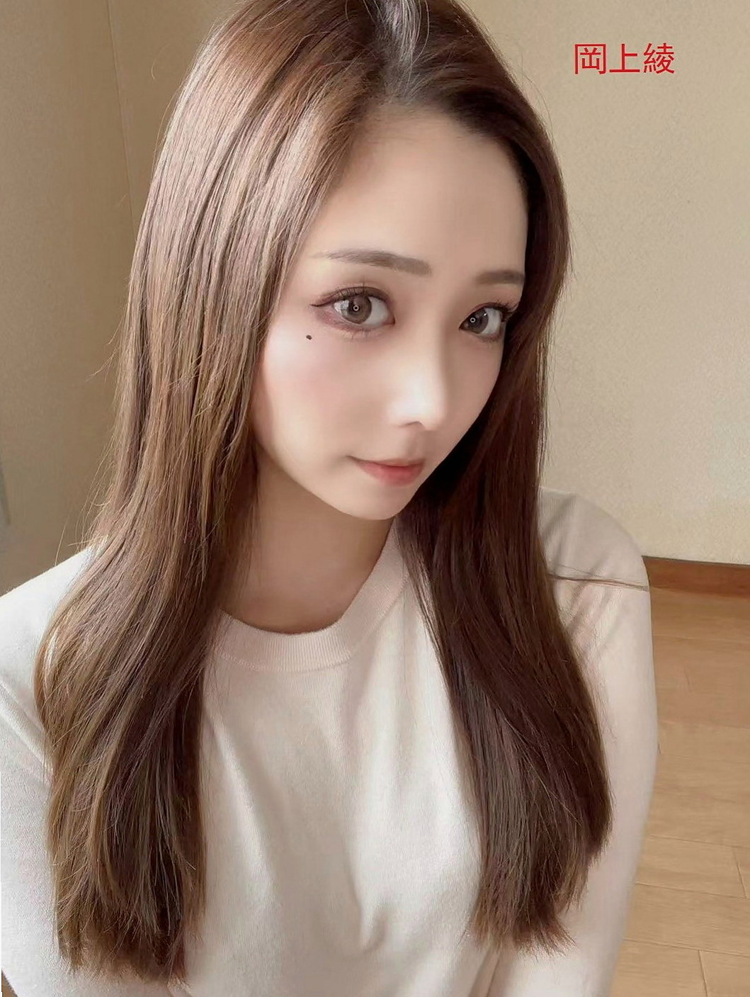 茄萣找援：蜜雪 |婚紗設計師|163cm|47kg|D罩杯|22歲|很耐幹 她說可以插很深 希望找到能頂到她花心的人   單身是單身但是也不能缺乏性生活不能沒有了性的滋潤