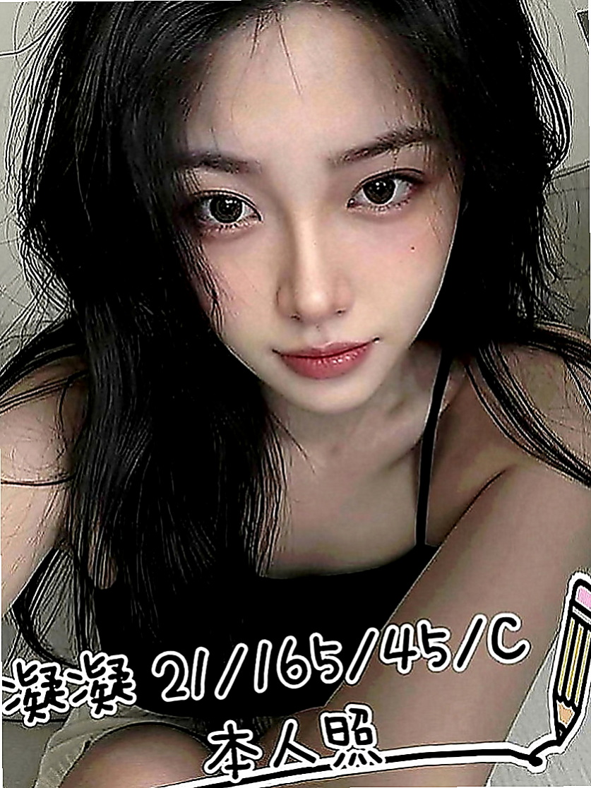 台北外送茶|好茶外送：海韻 |百變女神|164cm|42kg|D罩杯|20歲|學生妹妹 可無套 可喇舌 特色： 容易高潮，可親嘴
