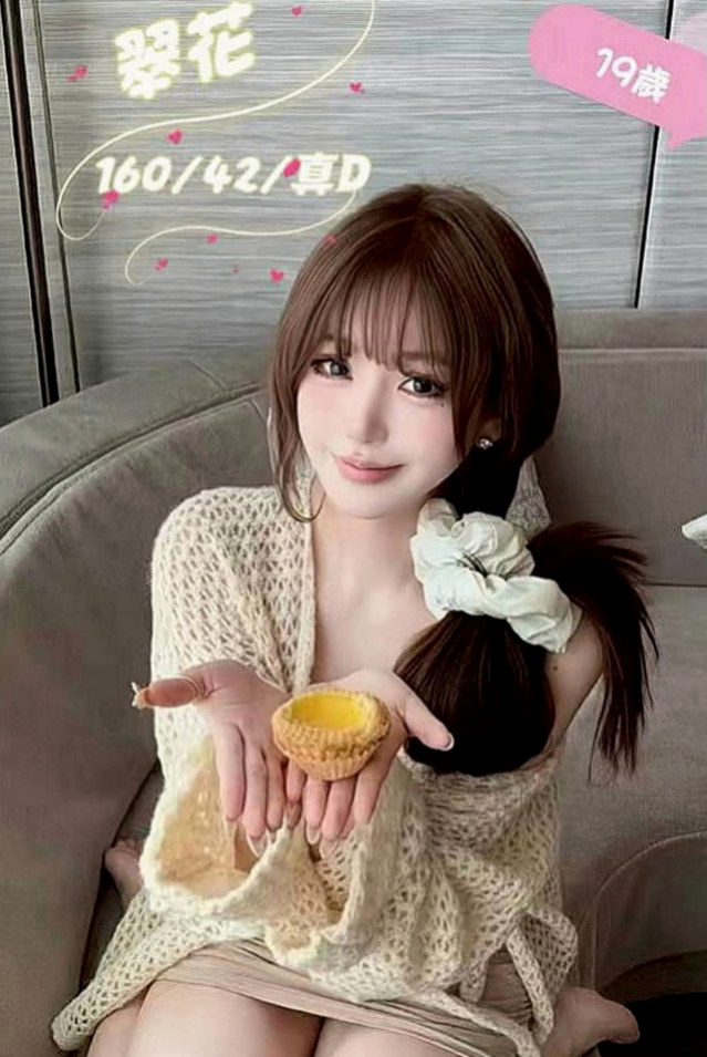 學甲全套服務：小晴 |楊老師|165cm|47kg|D罩杯|22歲|超有感覺der～ 可69 可親 超熱情