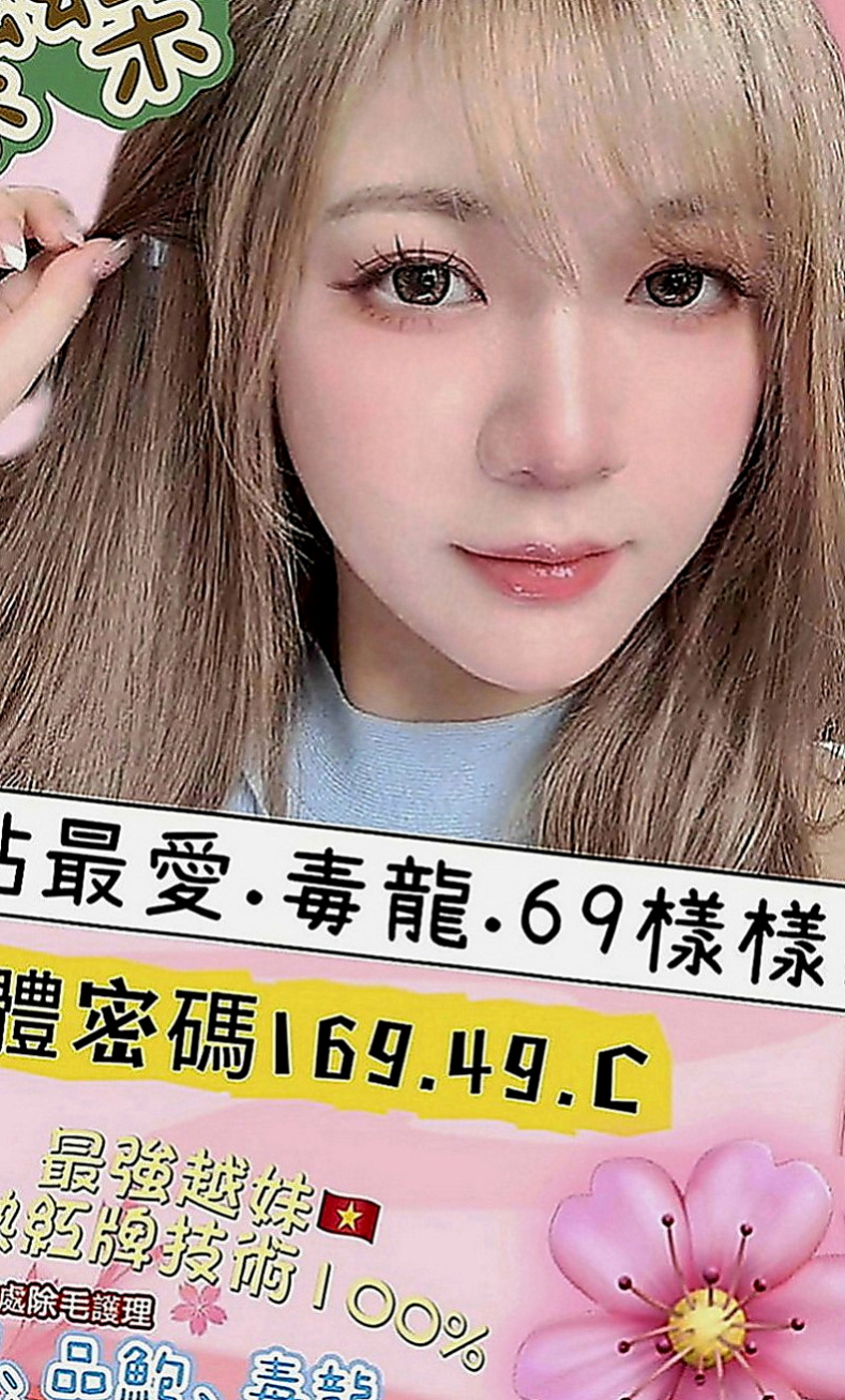 高雄美女外送：小小 |#護士兼職|164cm|52kg|D罩杯|23歲|沒有男朋友的她經常自己來 性欲很強 喜歡玩各種姿勢