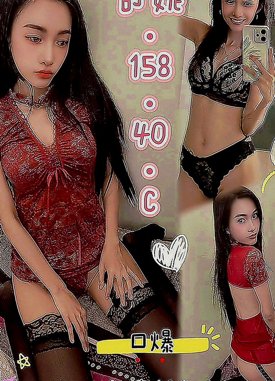 三民好茶：微甜 |幼教師|165cm|49kg|D罩杯|22歲|床上體力很好，老二站立式等待激戰 當直接插入她濕答答 熱乎乎的蜜穴