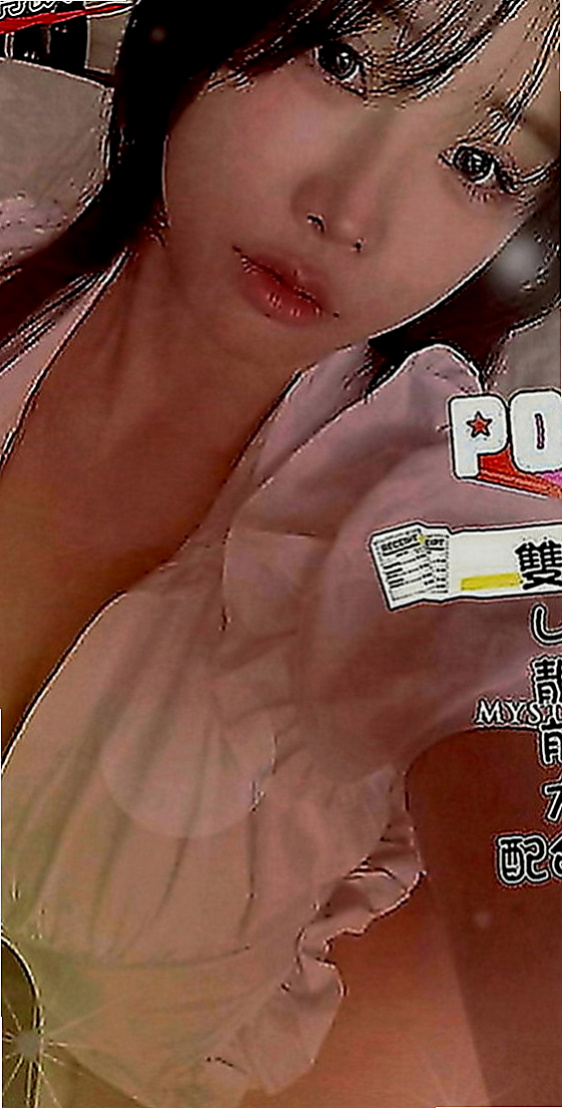楠西伴遊：尤娜 |幼教老師|166cm|50kg|E罩杯|19歲|不抽煙 無刺青 PS：迷人胸器 鮮美多汁的海鮮 夾到你喊停