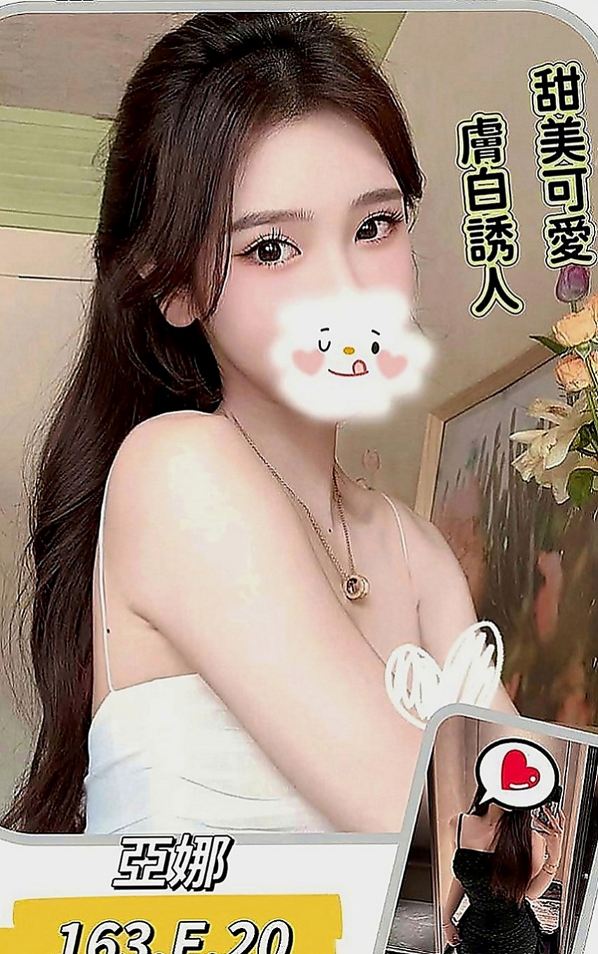萬里美女外送：小丁 |韓國正妹|168cm|42kg|D罩杯|20歲|貼心熱情 敢玩 床上無比的淫蕩喔  勻稱身材 長腿性感 床上狂野騷辣