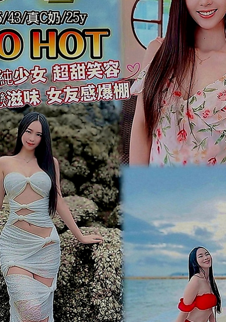 梓官找小姐：柳月 |大二學生妹|169cm|43kg|C罩杯|19歲|喜歡女上姿勢 會抓龍~ 很會挑逗 很有女友fu  每天都打扮得品味十足 你們不想見見這樣的女神嗎