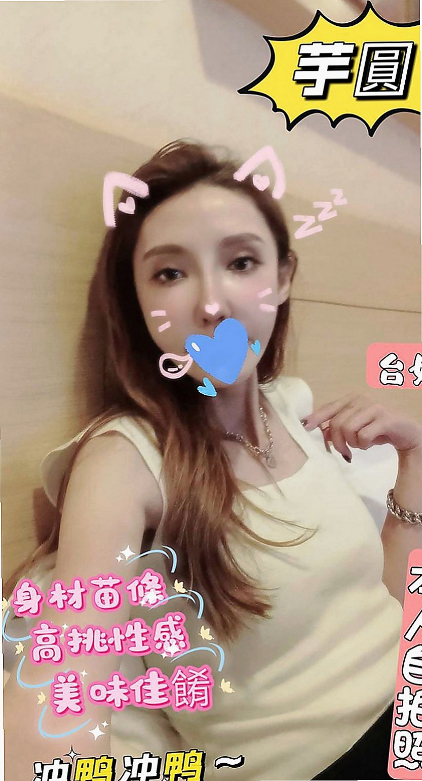龍崎油壓：藍妮 |直播女生|167cm|43kg|E罩杯|21歲|床上可是一個高手喔臉蛋精緻,眼睛大大