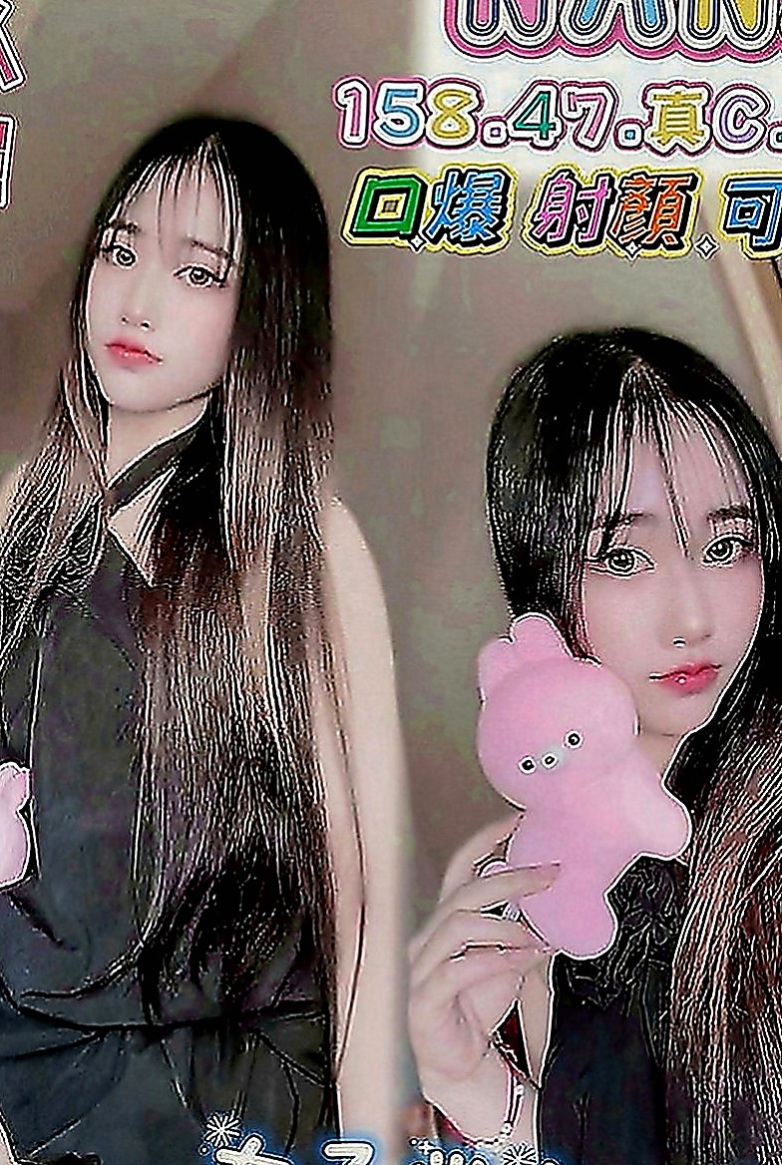 台北外約茶|找茶：玲瓏 |小隻馬巨乳妹|170cm|42kg|D罩杯|19歲|BJ還會小害羞不敢看哥哥喔 mm喜歡做愛，表情很享受愛愛的過程~外貿90分.