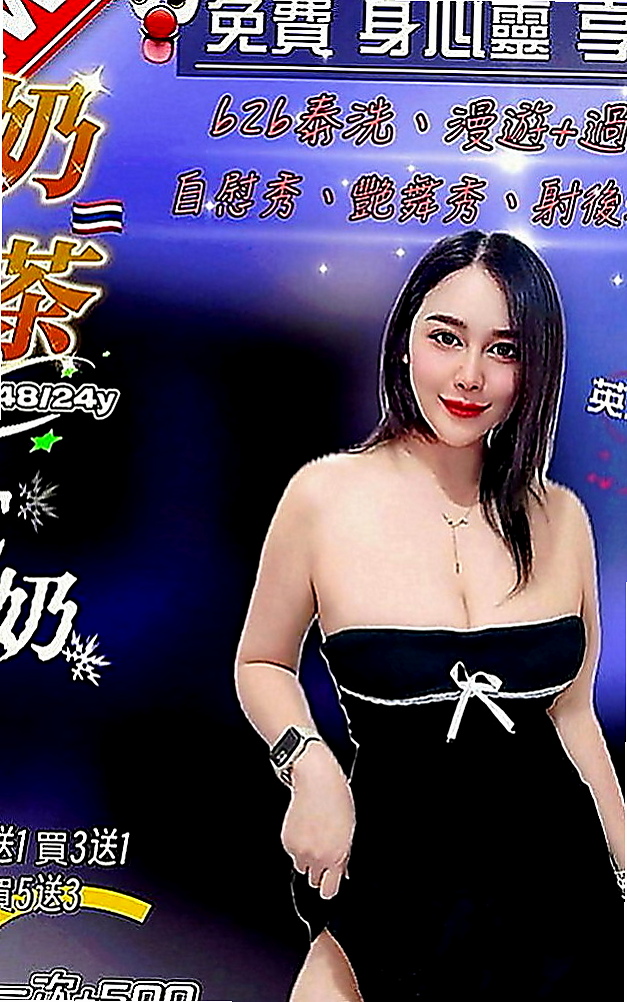 新屋全套：玲玲 |電信客服員|165cm|42kg|E罩杯|21歲|帶套做讓你爽歪歪喔  加節最佳人選哦