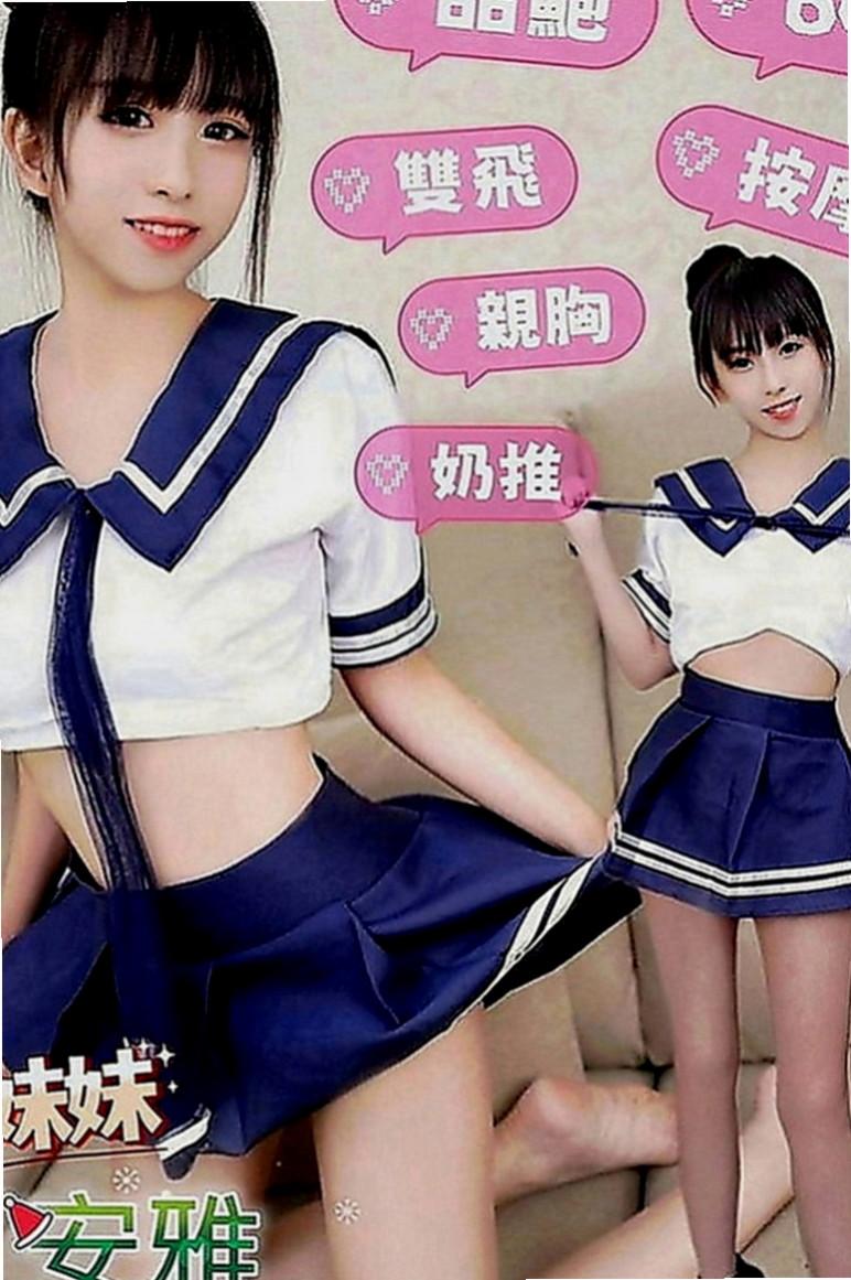 員山小姐外約：晴菲 |公司鹹濕秘書|168cm|45kg|D罩杯|22歲|讓你根本爬不起來 讓你甘願被壓在她的身下  白皙尖挺的大奶 柔軟纖細的柳腰