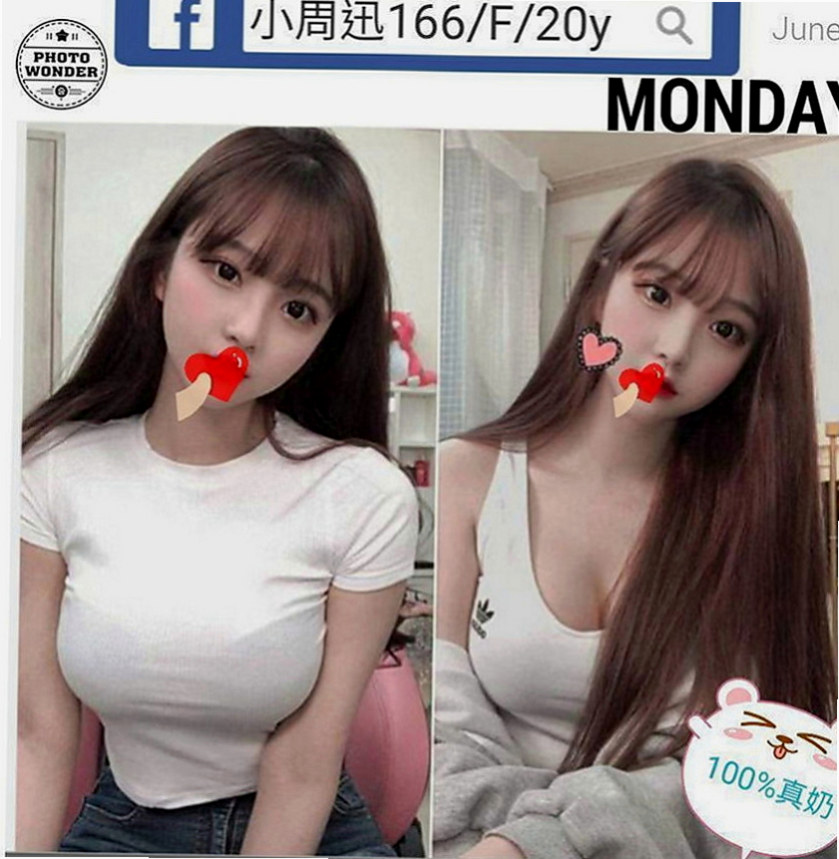 石門外送茶坊：晨資 |優質庫存小姐姐|169cm|50kg|D罩杯|19歲|皮膚白嫩 不抽菸 無刺青 不需要別人帶領  很會勾引你想要被插 漂亮的乳頭 想要被舔