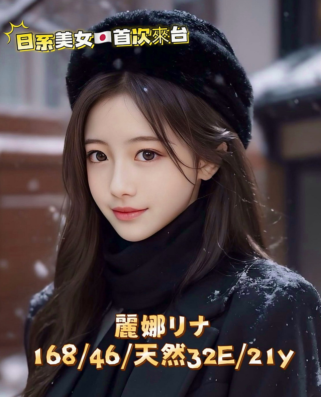 西港找小姐：佑佑 |普通上班族|163cm|45kg/|D杯|19y|