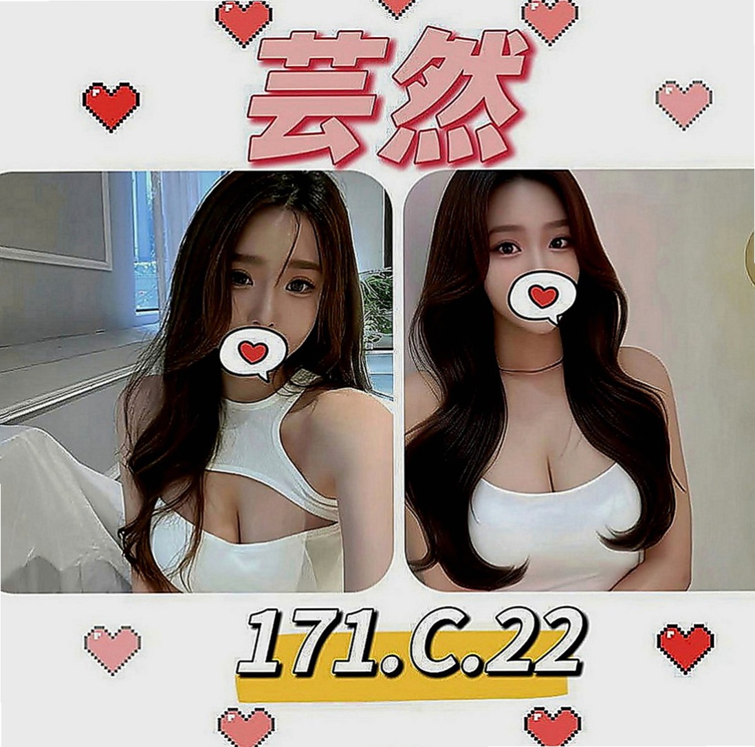 梓官外送服務：靜兒 |淫蕩騷亂大奶熟女|165cm|53kg|E罩杯|19歲|配合度高 很享受做愛的過程 妹很健談 個性開朗 溫柔貼心 感覺好