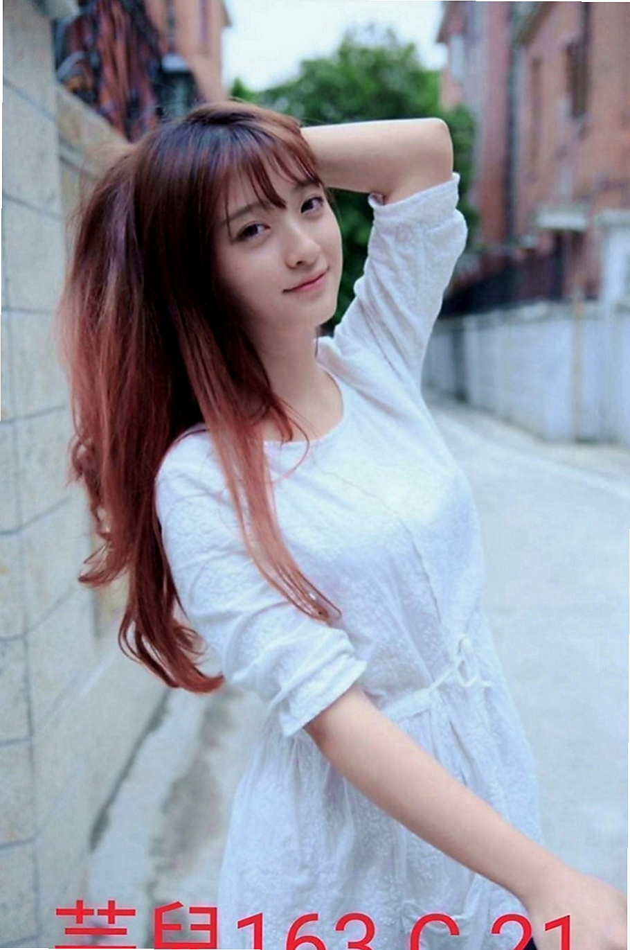 東勢外約服務：柔晴 |交大學生妹|167cm|49kg|C罩杯|20歲|性感小野貓 口技超讚 櫻桃小嘴吸力超強  肌膚 讓你第一眼看到她就想上她