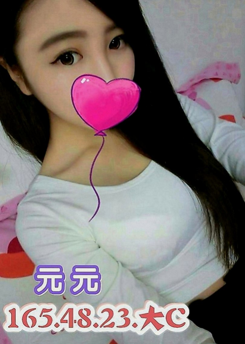 東勢外送茶莊：敏兒 |風騷淫蕩女|170cm|53kg|D罩杯|23歲|叫聲酥麻 貼心小女孩專屬你的甜美小女友  親吻哥哥的寶貝蛋 粉色奶頭 粉色小鮑魚