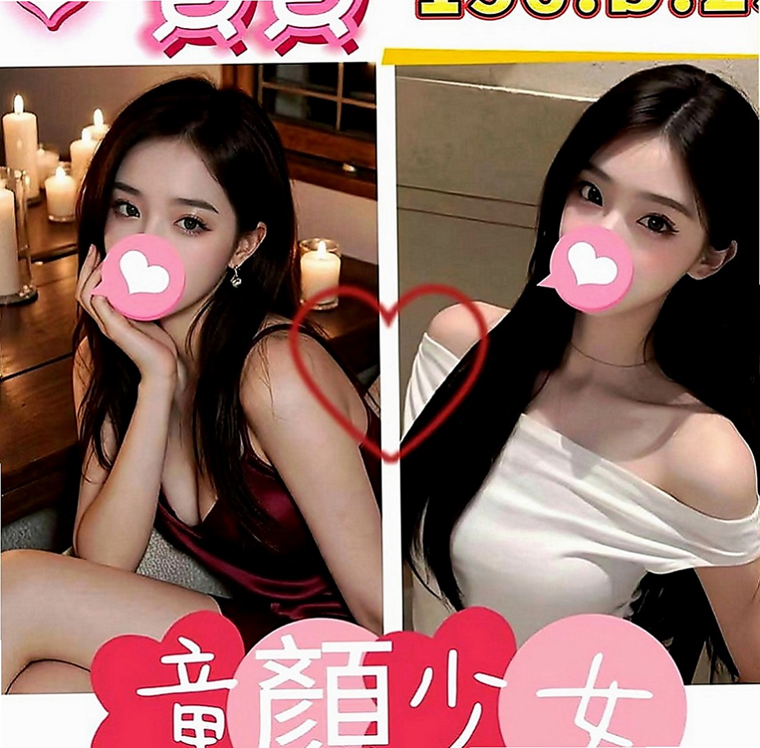 學甲找茶：佳琦 |勾魂熟女兼職|167cm|43kg|E罩杯|19歲|柔軟的奶子超級誘人主動敢玩 配合度高