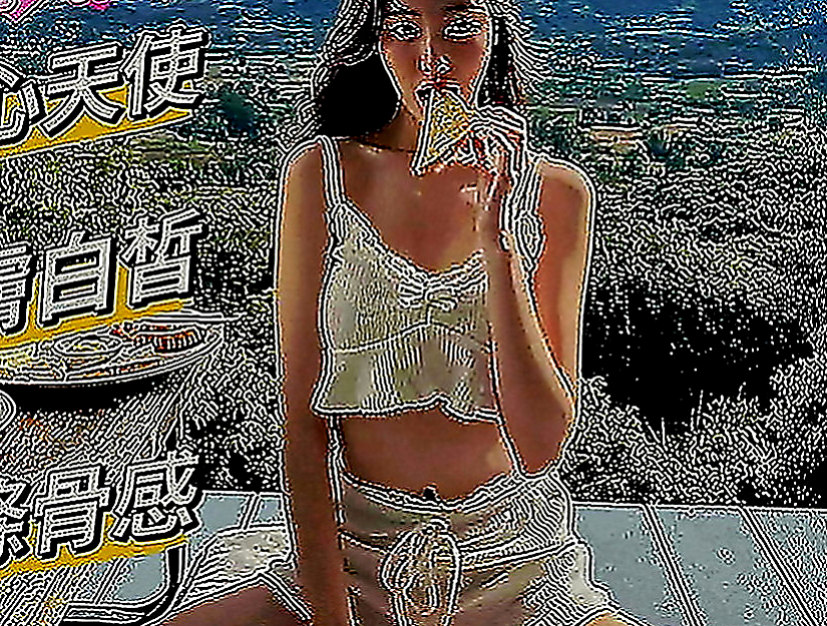 八德一夜情：溫暖 |援交学生|163cm|49kg|E罩杯|19歲|E奶人妻 純天然大咪咪 淫蕩的家教老師   約過的都說贊 床上淫蕩騷 尺度大 敢玩