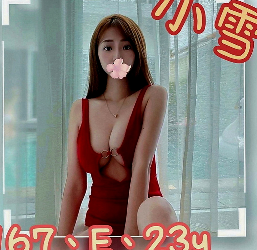 桃園外送茶|找茶：芊芊 |啦啦隊隊長|167cm|43kg|D罩杯|18歲|甜甜?笑容 細心體貼 禮貌待人 值得你試喔！清新靚麗可人~~出眾的外表充滿親和力的笑容，