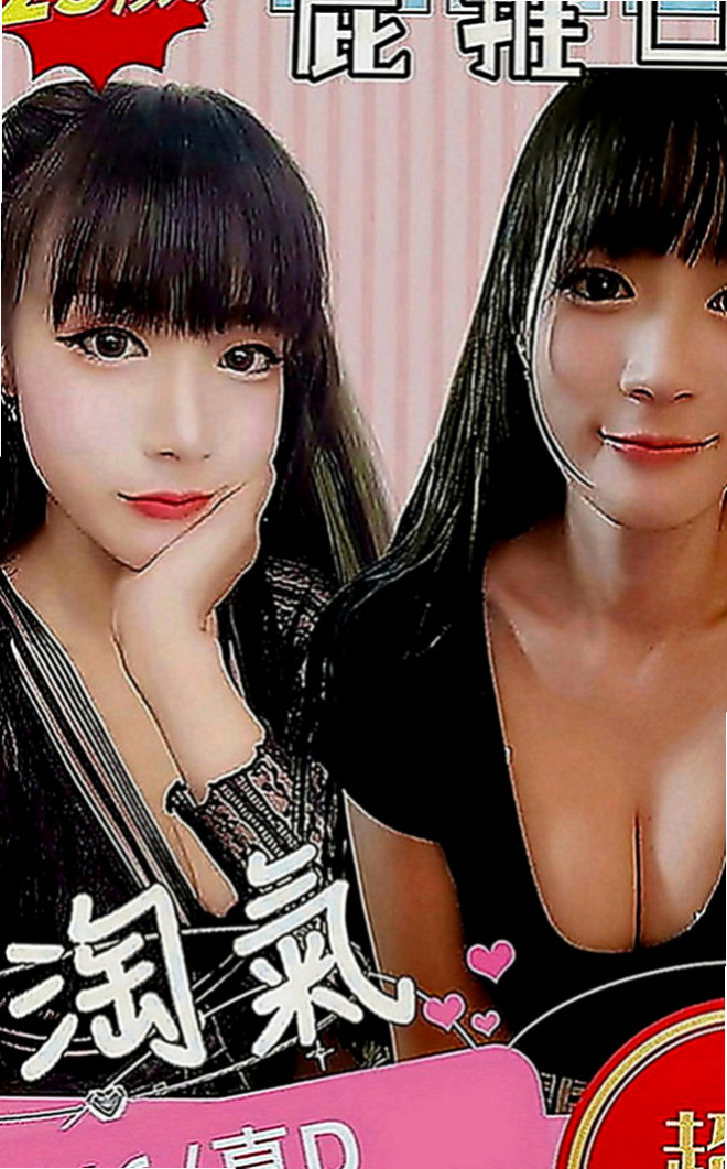 中西外出：伊落 |舞蹈系學生妹|165cm|55kg|C罩杯|21歲|妹妹很健談 D奶手感超贊的喲   大奶淫蕩熟女一直都是狼友的菜
