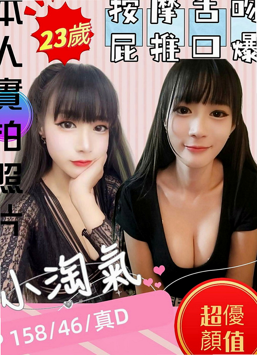 中西外出：伊落 |舞蹈系學生妹|165cm|55kg|C罩杯|21歲|妹妹很健談 D奶手感超贊的喲   大奶淫蕩熟女一直都是狼友的菜