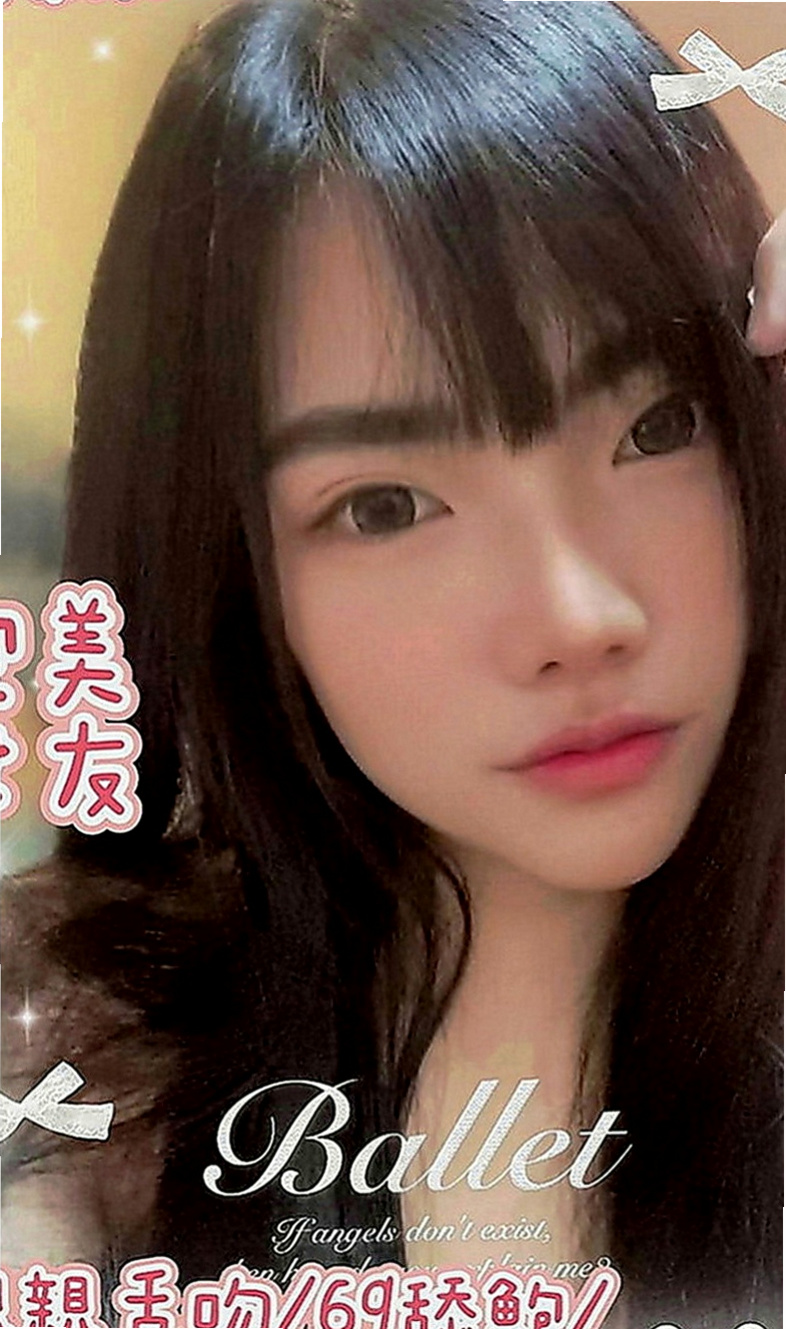 員山找援：靜萍 |柔情小秘書|166cm|44kg|C罩杯|19歲|全身散發著活力 皮膚白嫩   豐滿可口的水蜜桃 口感超贊